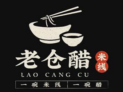 老仓醋米线加盟费