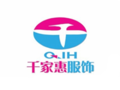 千家惠服饰加盟费
