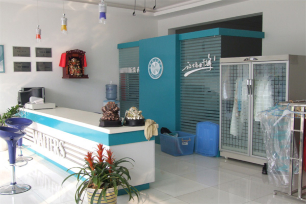 维特斯国际洗衣加盟费