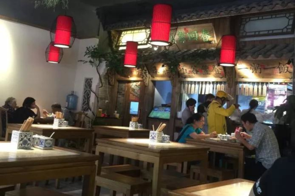粥饭世家加盟费