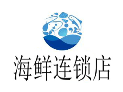 海鲜连锁店