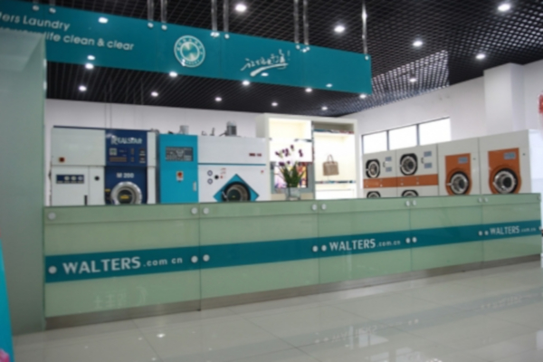 维特斯国际洗衣加盟费