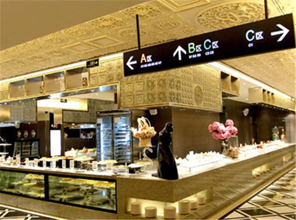 火焰山自助火锅加盟店