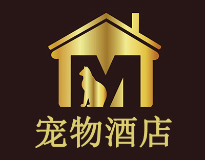 宠物酒店