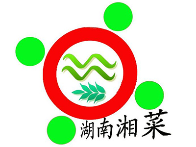湖南湘菜