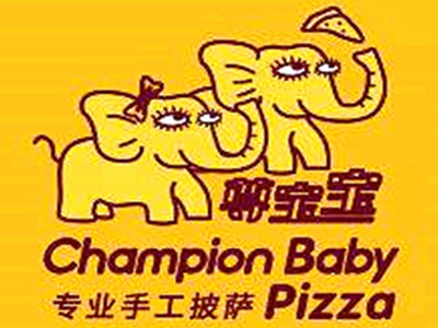 尊宝宝披萨加盟费