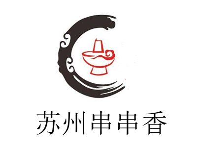 苏州串串香加盟费