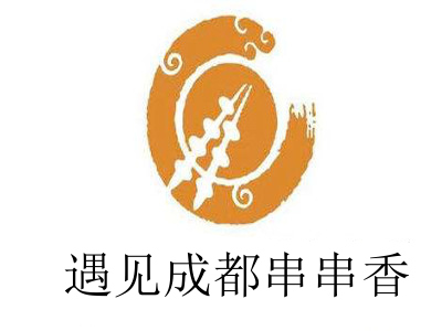 遇见成都串串香加盟费