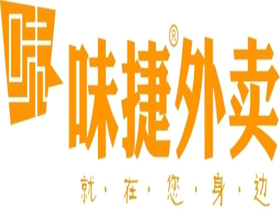 味捷外卖快餐