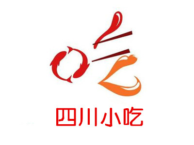四川小吃加盟