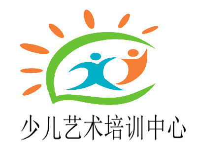 少儿艺术培训中心
