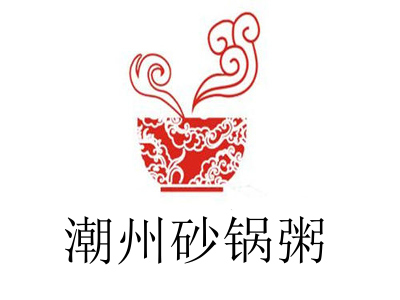 潮州砂锅粥加盟费