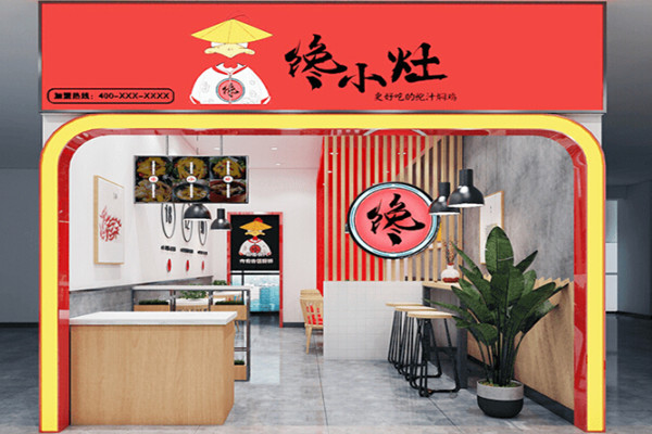 馋小灶脱骨鸡加盟费