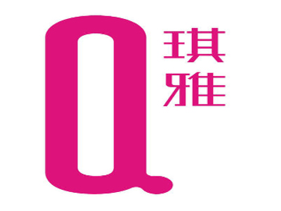 琪雅美容院加盟费