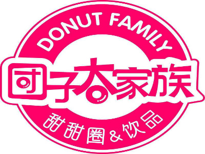 团子大家族甜甜圈
