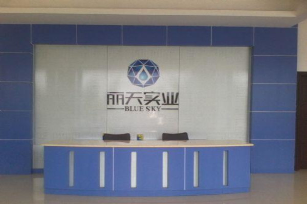 丽天防水材料加盟费