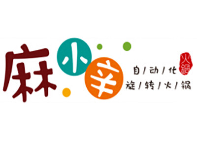 麻小辛旋转火锅加盟费