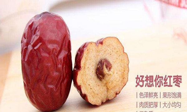 好想你零食工厂