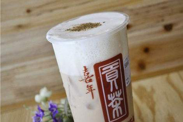 喜年贡茶