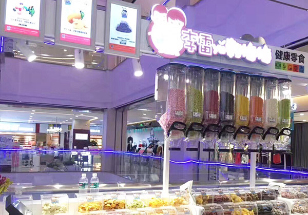 李雷与韩梅梅零食加盟费