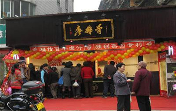 廖排骨加盟费