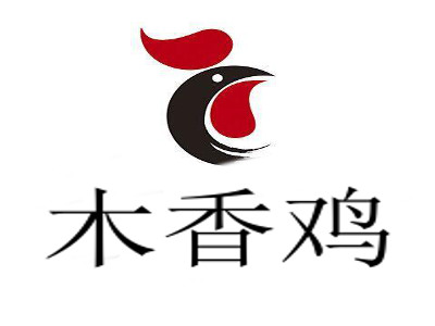 木香鸡加盟费