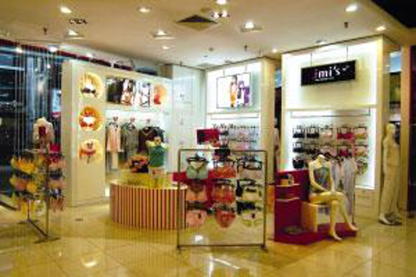 女性内衣店加盟费_来看女性内衣店加盟费用明细！