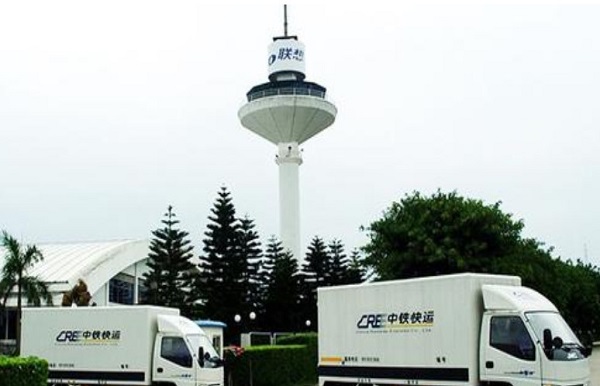 中铁快运加盟费