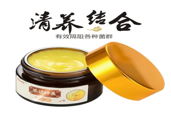 鼻炎膏加盟费