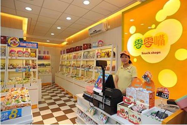 盼盼零零嘴加盟费