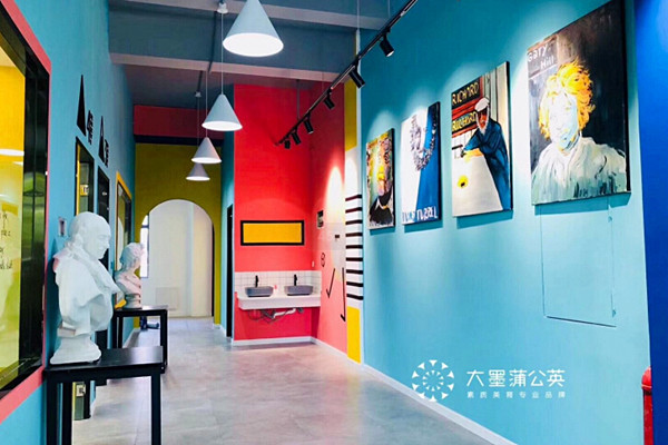 大墨蒲公英加盟