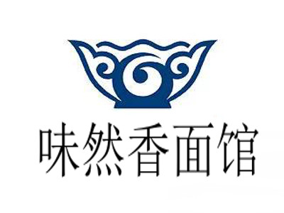 味然香面馆加盟费
