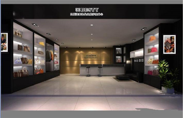 贝新迪皮革护理干洗加盟费