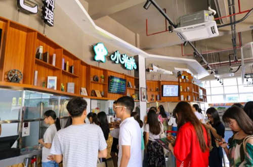 小米米大碗饭加盟费