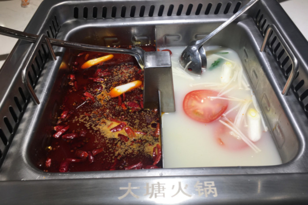 大塘火锅