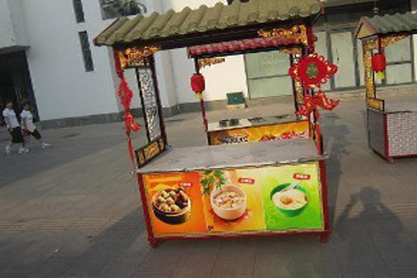 好日子小吃车加盟费