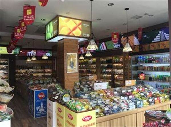 水果零食店加盟店