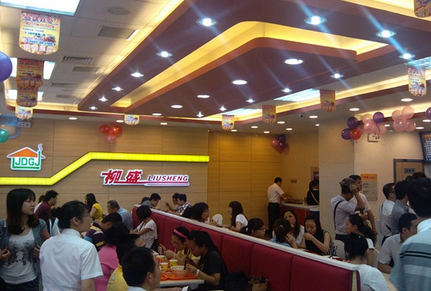 柳盛快餐加盟费