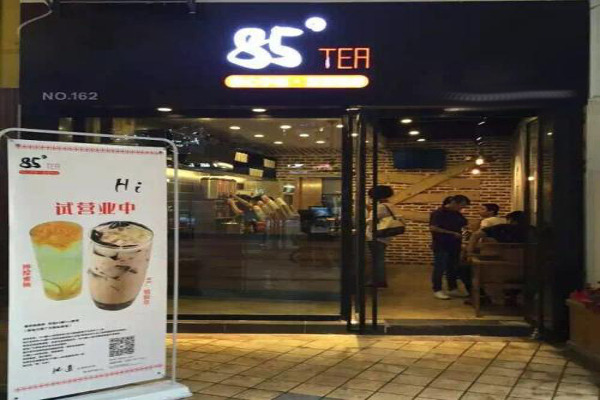 85度tea加盟费