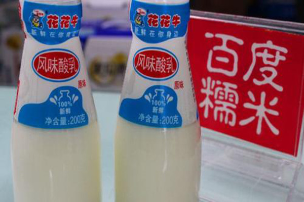花花牛酸奶加盟费