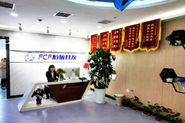凡思右脑开发加盟费需要多少？