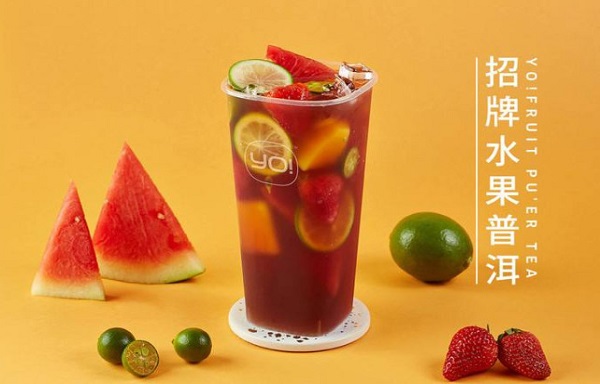 yotea水果茶加盟费