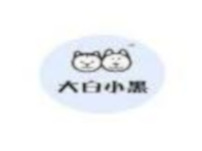 大白小黑饮品加盟费