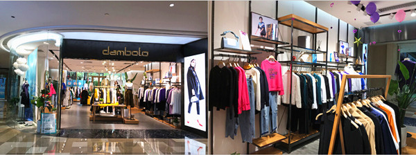 丹比奴女鞋加盟