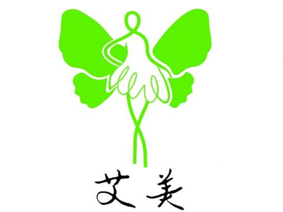 艾美减肥加盟费
