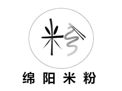 绵阳米粉