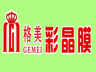 格美彩晶膜加盟费