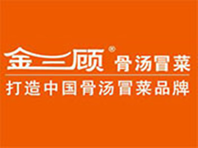 金三顾冒菜加盟费