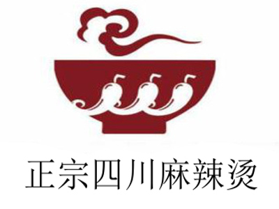 正宗四川麻辣烫