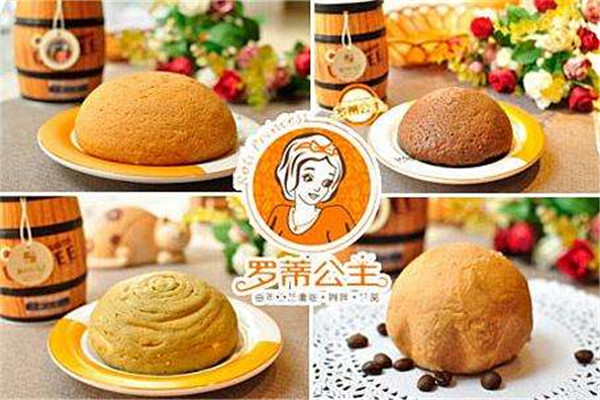 罗蒂公主蛋糕连锁加盟